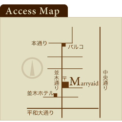 Access:〒730-0029 広島市中区三川町5-8